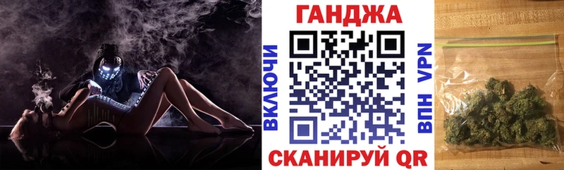 Где купить наркотики Артём COCAIN  Каннабис  A PVP  Гашиш  Мефедрон 