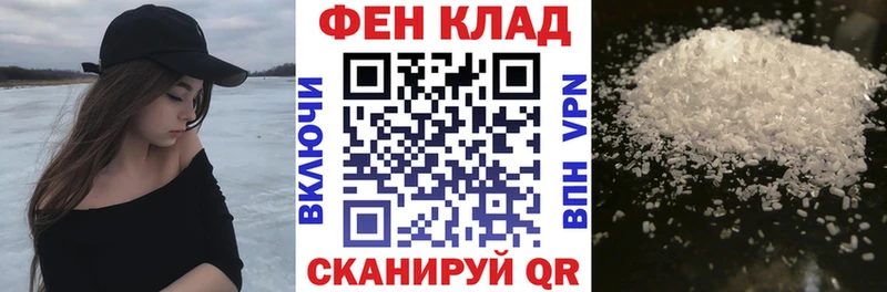 АМФ VHQ  Артём 