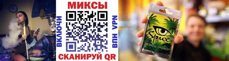 Бутират оксибутират  shop формула  Артём 