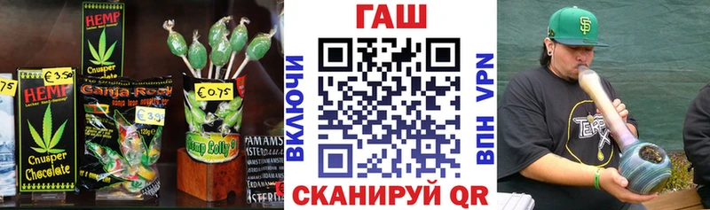 Canna-Cookies марихуана  где можно купить наркотик  Артём 
