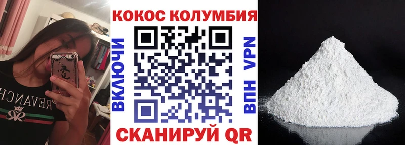 blacksprut вход  Артём  Cocaine 99% 