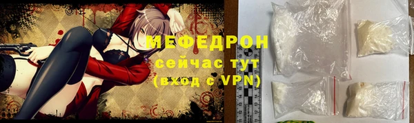 дмт Навашино