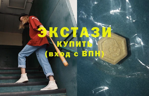 скорость Надым