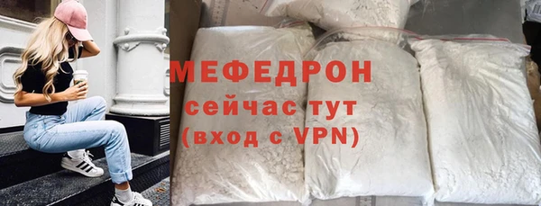 PSILOCYBIN Наволоки