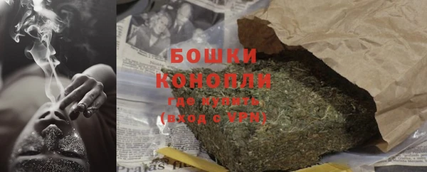 скорость Надым