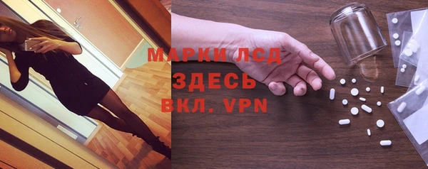 дмт Навашино