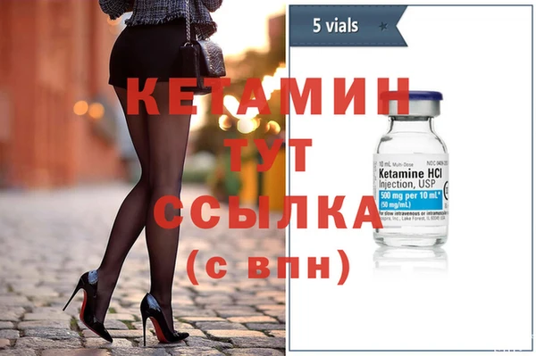 скорость Надым