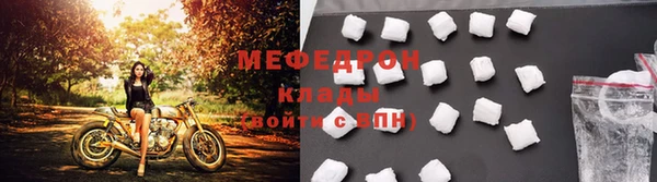 скорость Надым