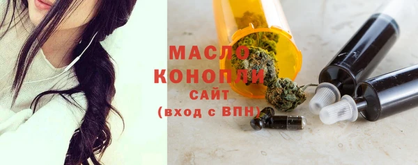 дмт Навашино