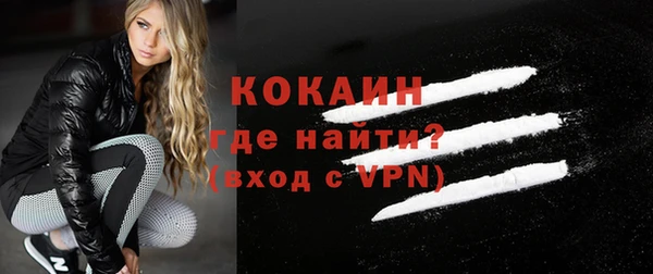 скорость Надым