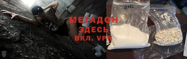 PSILOCYBIN Наволоки
