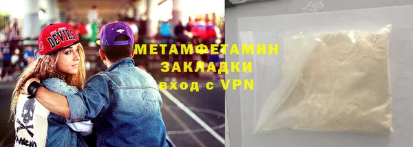 скорость Надым