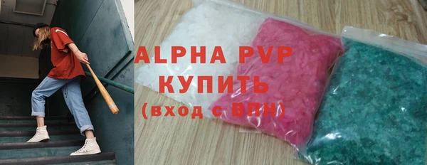 дмт Навашино