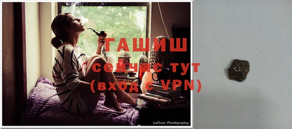 PSILOCYBIN Наволоки