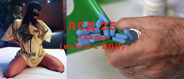 дмт Навашино