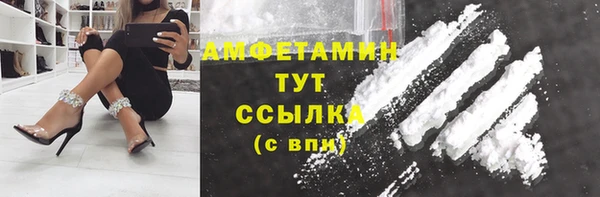 скорость Надым