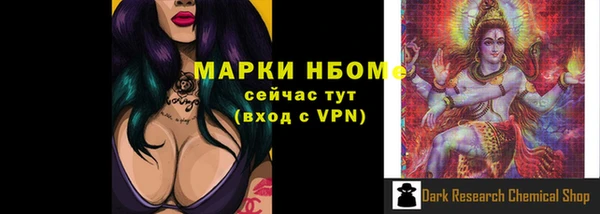 скорость Надым
