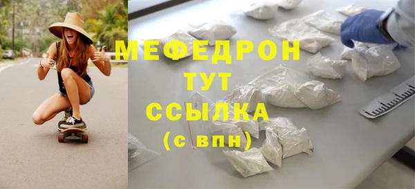 дмт Навашино