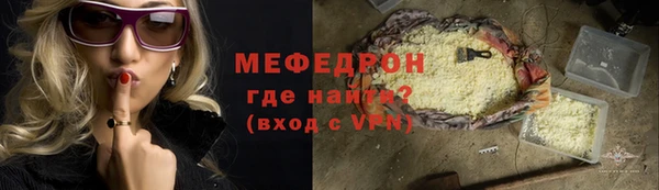 дмт Навашино