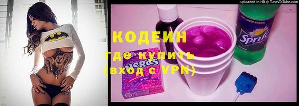 скорость Надым