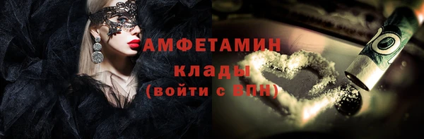 PSILOCYBIN Наволоки