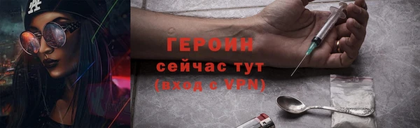 скорость Надым