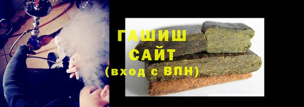 скорость Надым