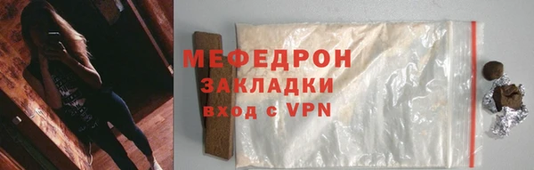 PSILOCYBIN Наволоки