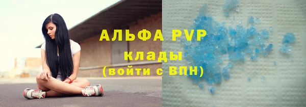 PSILOCYBIN Наволоки