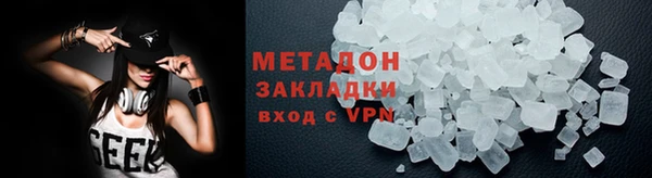 PSILOCYBIN Наволоки