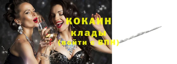 PSILOCYBIN Наволоки
