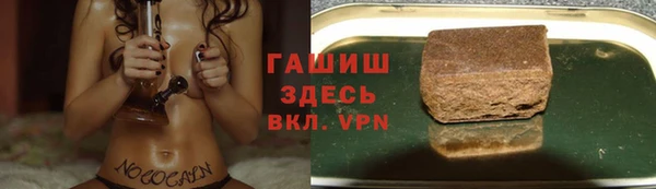 скорость Надым