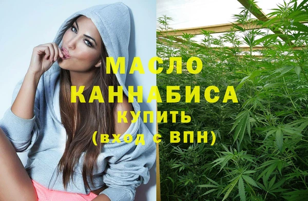 дмт Навашино
