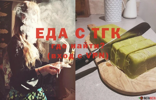 дмт Навашино