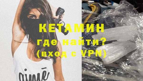 скорость Надым
