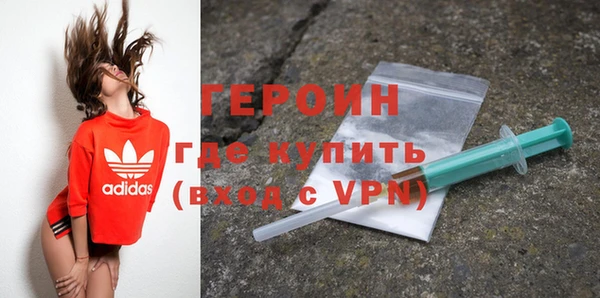 дмт Навашино