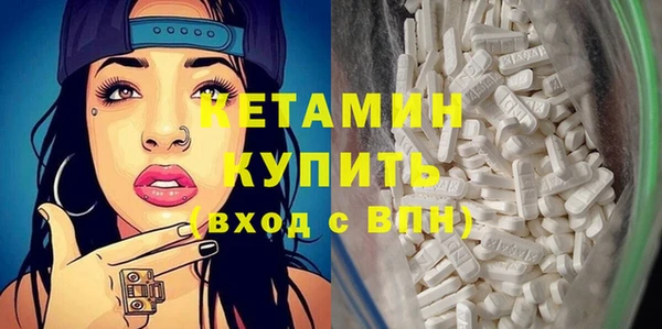 скорость Надым