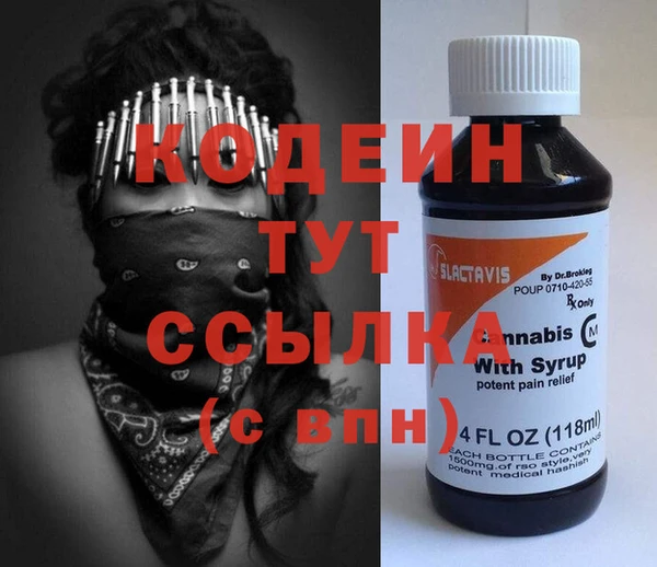 дмт Навашино