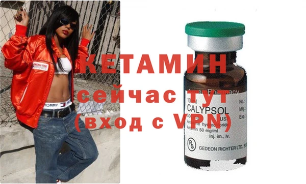 дмт Навашино