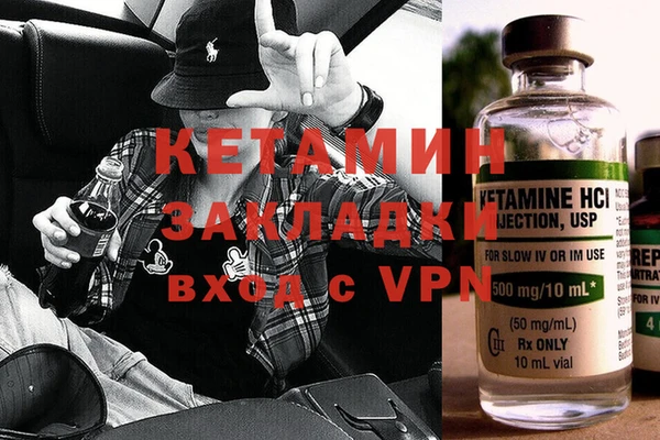 скорость Надым