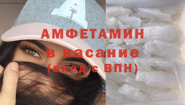 PSILOCYBIN Наволоки