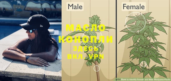 PSILOCYBIN Наволоки