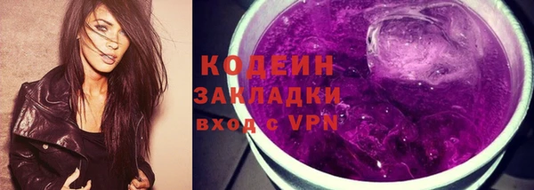 дмт Навашино