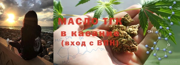 PSILOCYBIN Наволоки