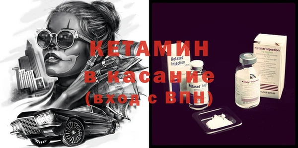 PSILOCYBIN Наволоки