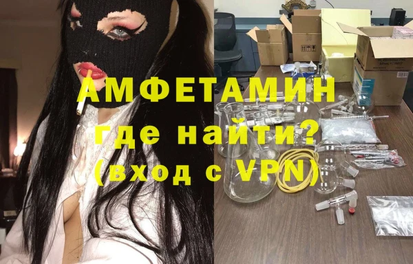 дмт Навашино
