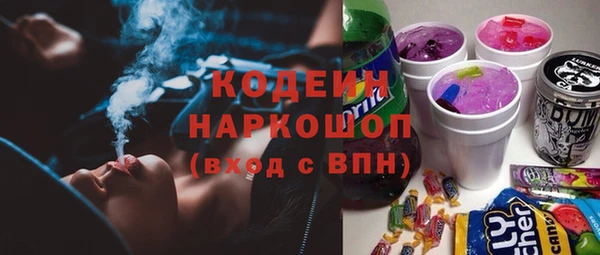 дмт Навашино