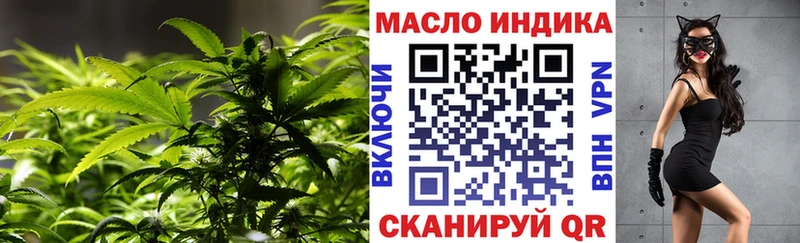 Дистиллят ТГК жижа  Артём 