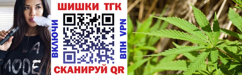 МЕГА как зайти  Артём  Бошки Шишки OG Kush  цена наркотик 